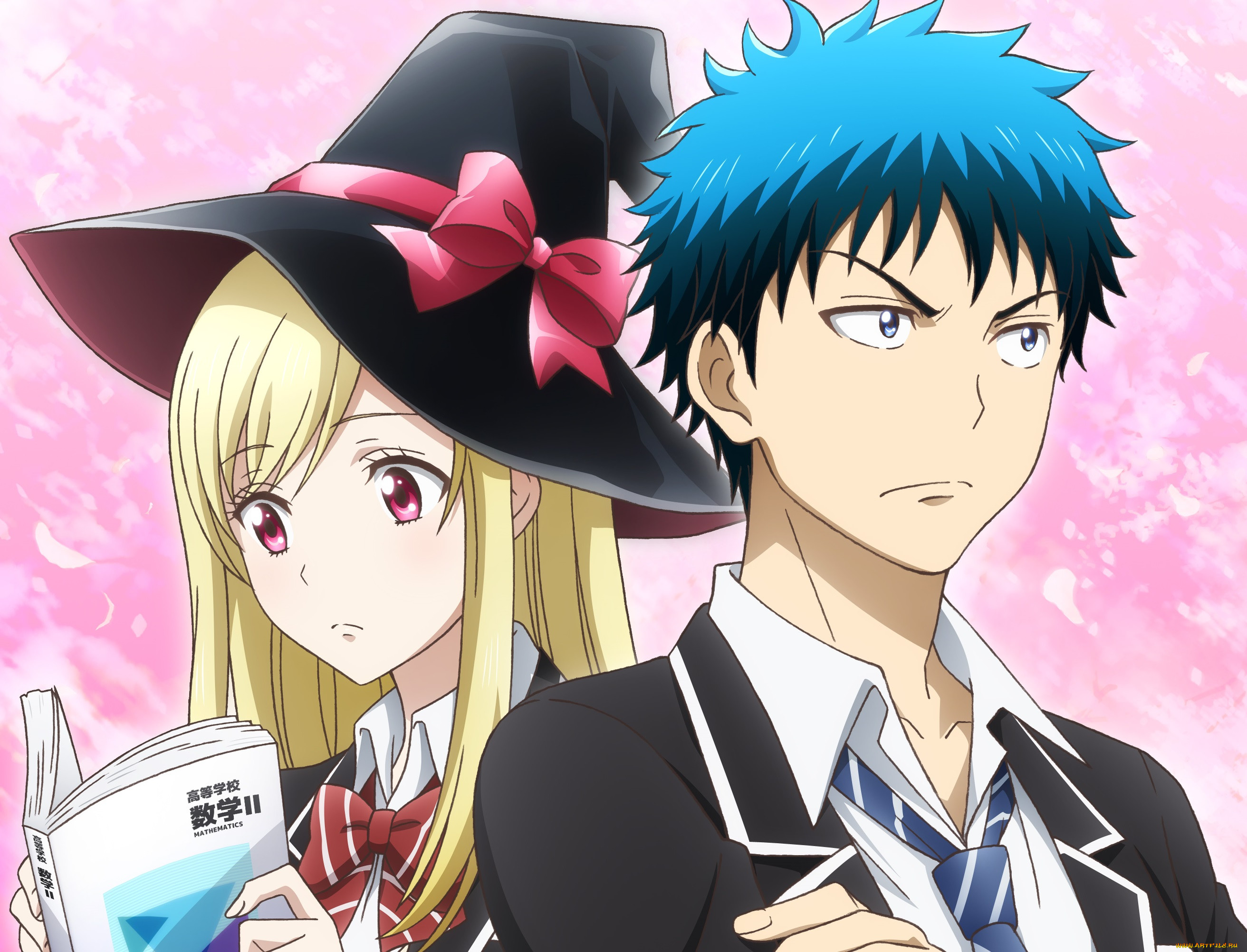 , yamada-kun to 7-nin no majo, yamada, ryuu, shiraishi, urara